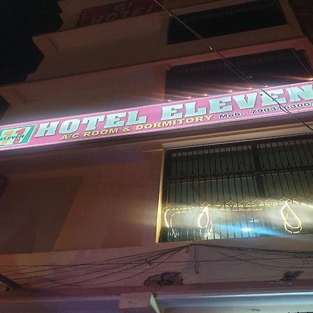 Hotel O Eleven Bhāgalpur Esterno foto