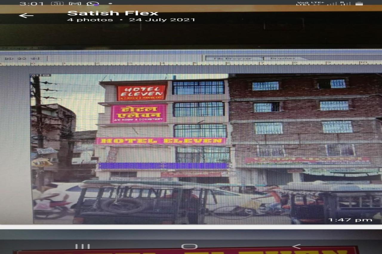 Hotel O Eleven Bhāgalpur Esterno foto