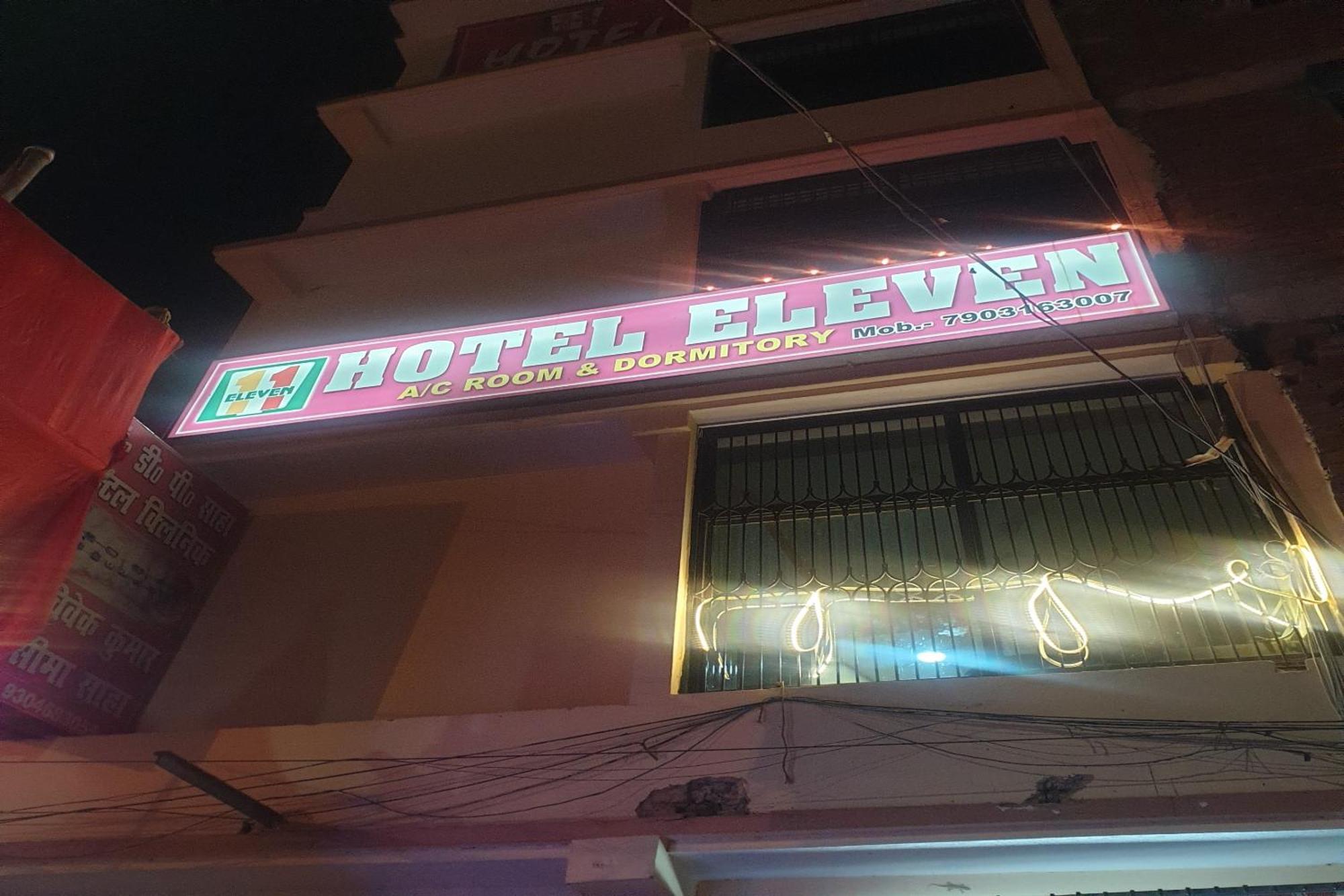 Hotel O Eleven Bhāgalpur Esterno foto